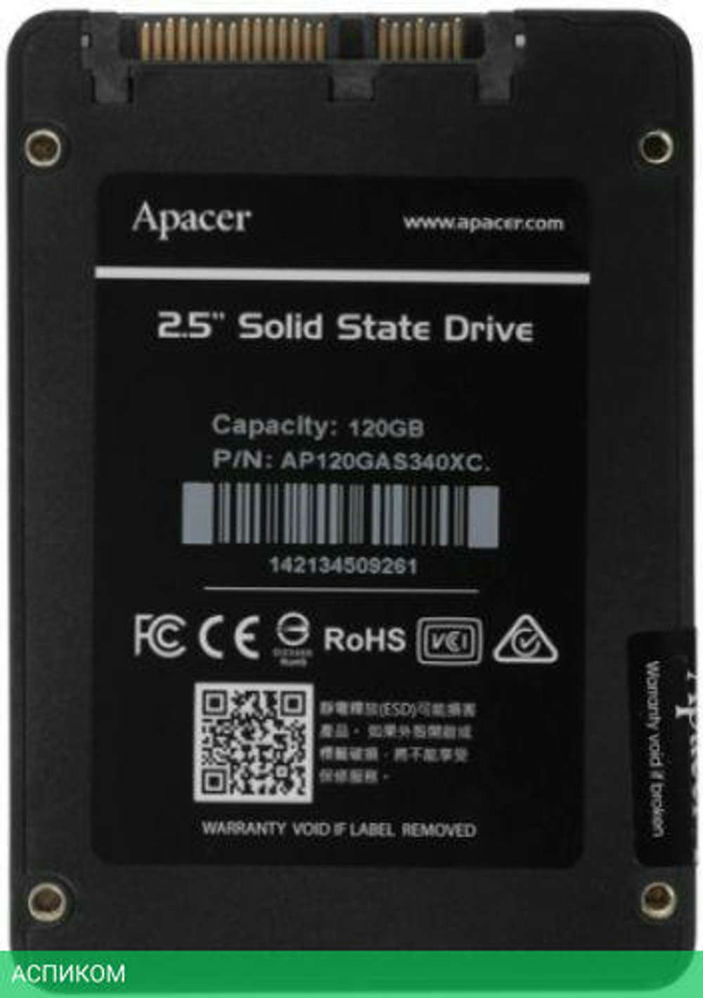 SSD диск Apacer AS340X 120GB (AP120GAS340XC-1)