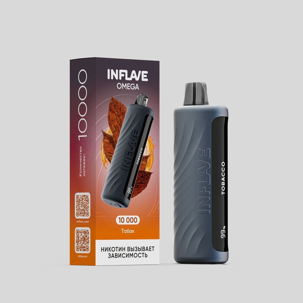 Inflave Omega 10000 - Табак