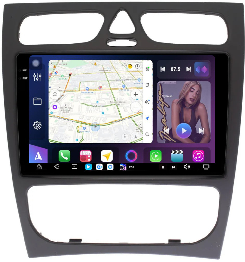 Магнитола для Mercedes-Benz G W463 2000-2006, C-класс W203 2000-2004 (рамка большая) - FarCar GX1264M монитор 9.5" 2K QLED на Android 14, TS20, 6+128Гб, CarPlay, 4G SIM-слот