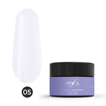 Sola Fast Gel 05 Гель для наращивания, белесо-сиреневый, 15гр
