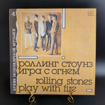 Rolling Stones. Play with fire. Роллинг Стоунз. Игра с огнём. LP Зарубежный рок Виниловая пластинка - СССР 1988 год. Практически не игранный винил! Near Mint!