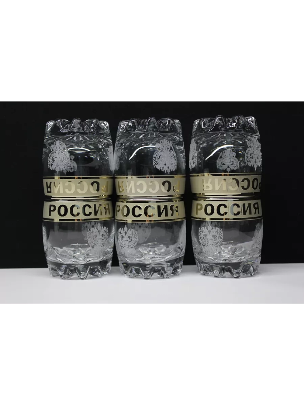 Набор стаканов