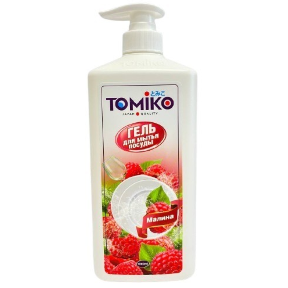 Гель для посуды TOMIKO Малина 1 л