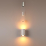 5451/18L ODL_EX Подвес LED 18Вт 2000/3000/4000К 220В IP20 L-VISION