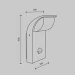 Уличный настенный светильник Outdoor O446WL-L7GF3KSR