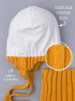 Шапка для девочки осенняя и снуд вязаные