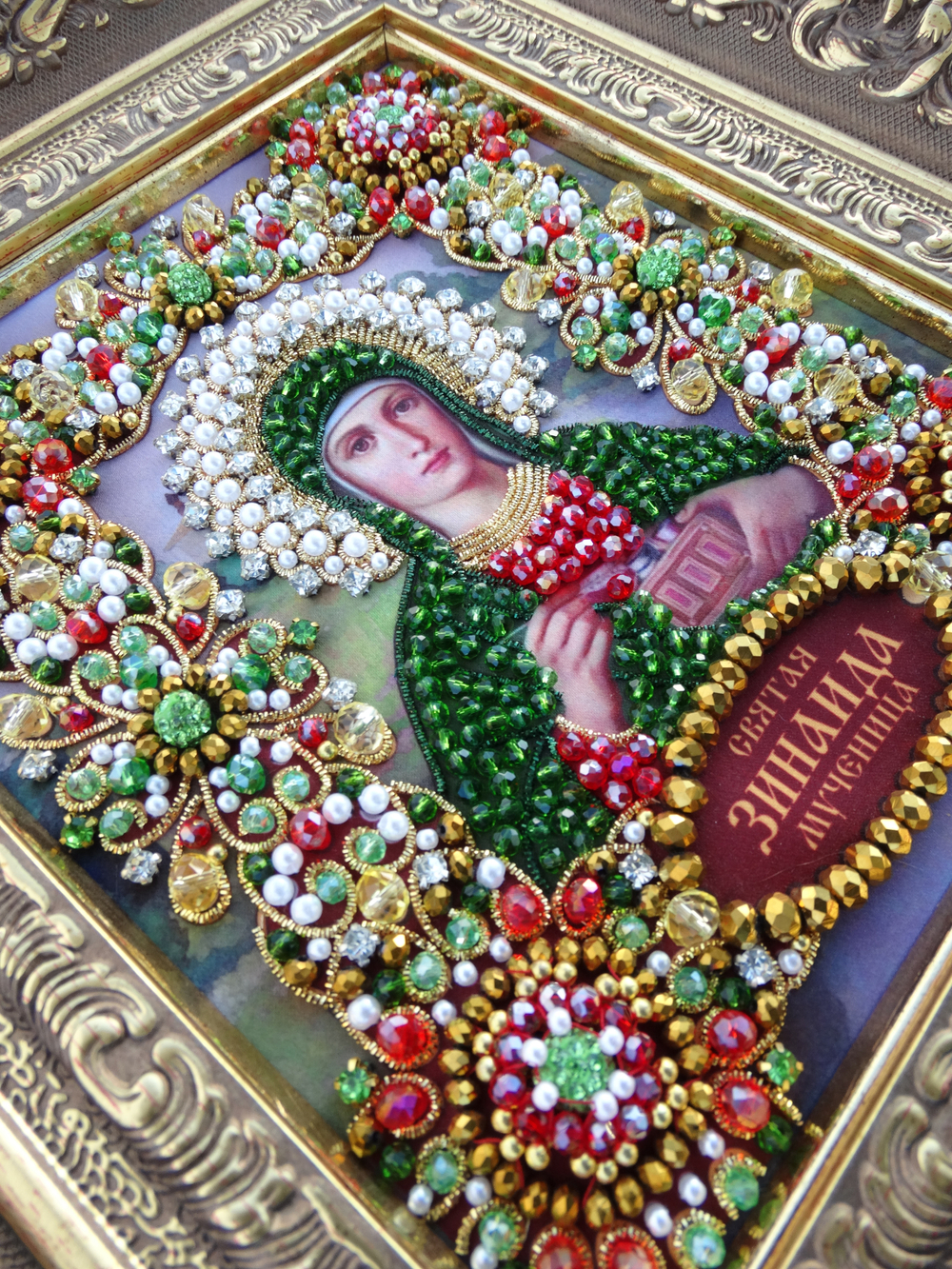 Ии-72 Набор для вышивания хрустальными камнями Святая Зинаида