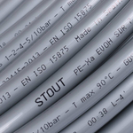 STOUT 16х2,2 PEX-a труба из сшитого полиэтилена с кислородным слоем, серая