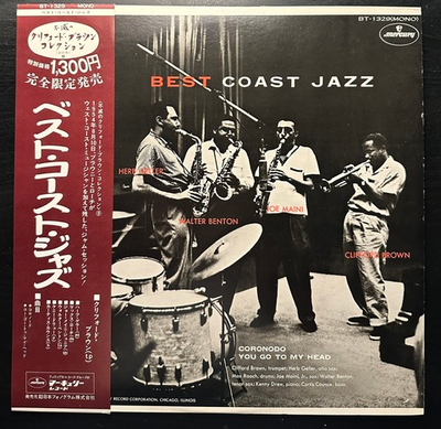 Max Roach, Herb Geller, Walter Benton, Joe Maini, Clifford Brown - Best Coast Jazz (Япония 1974г.)