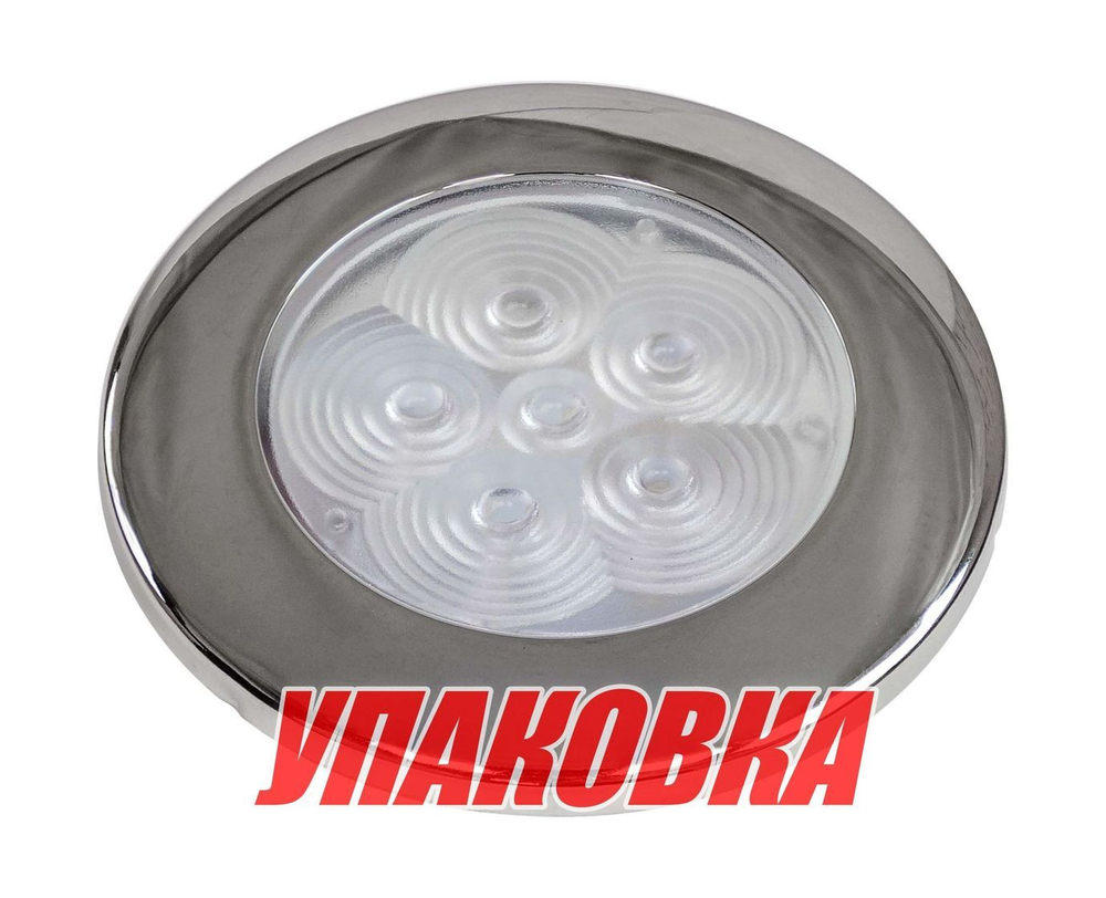 Светильник каютный светодиодный теплый белый свет, 12 В (упаковка из 2 шт.)