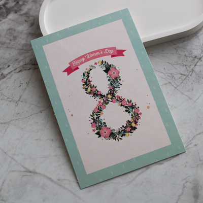 О-360 карточка (10х15 см) 8 Марта (упаковка 10 шт.)