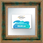 Зеркало настенное в раме 30x30