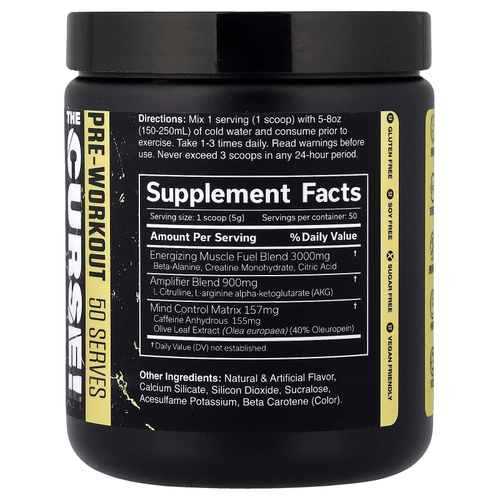 JNX Sports, The Curse, предтренировочная добавка, пина колада, 250 г (8,8 унции)