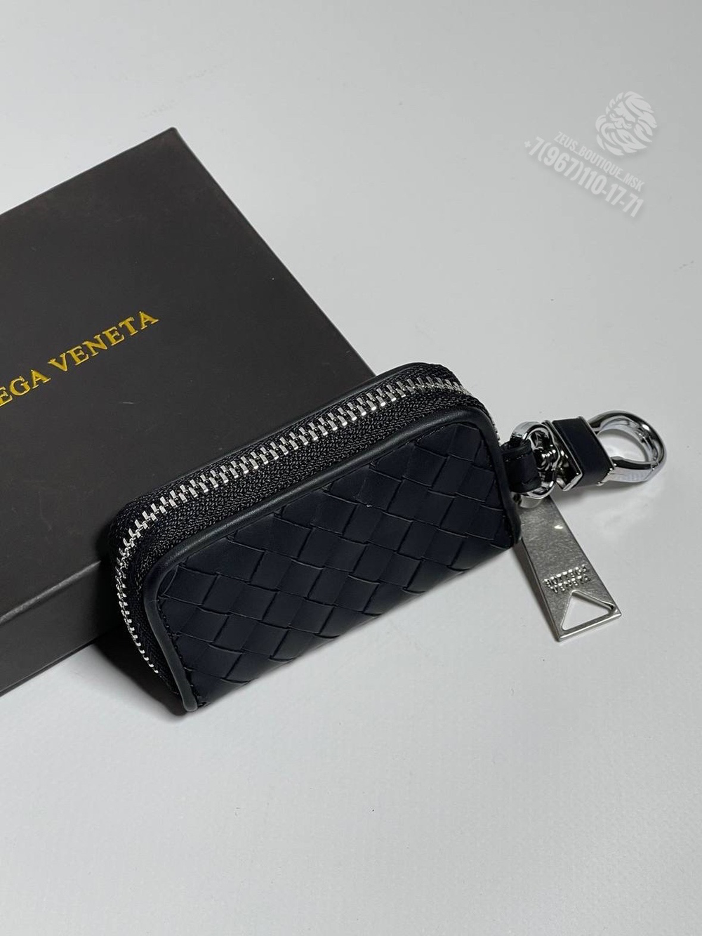 Ключница Bottega Veneta