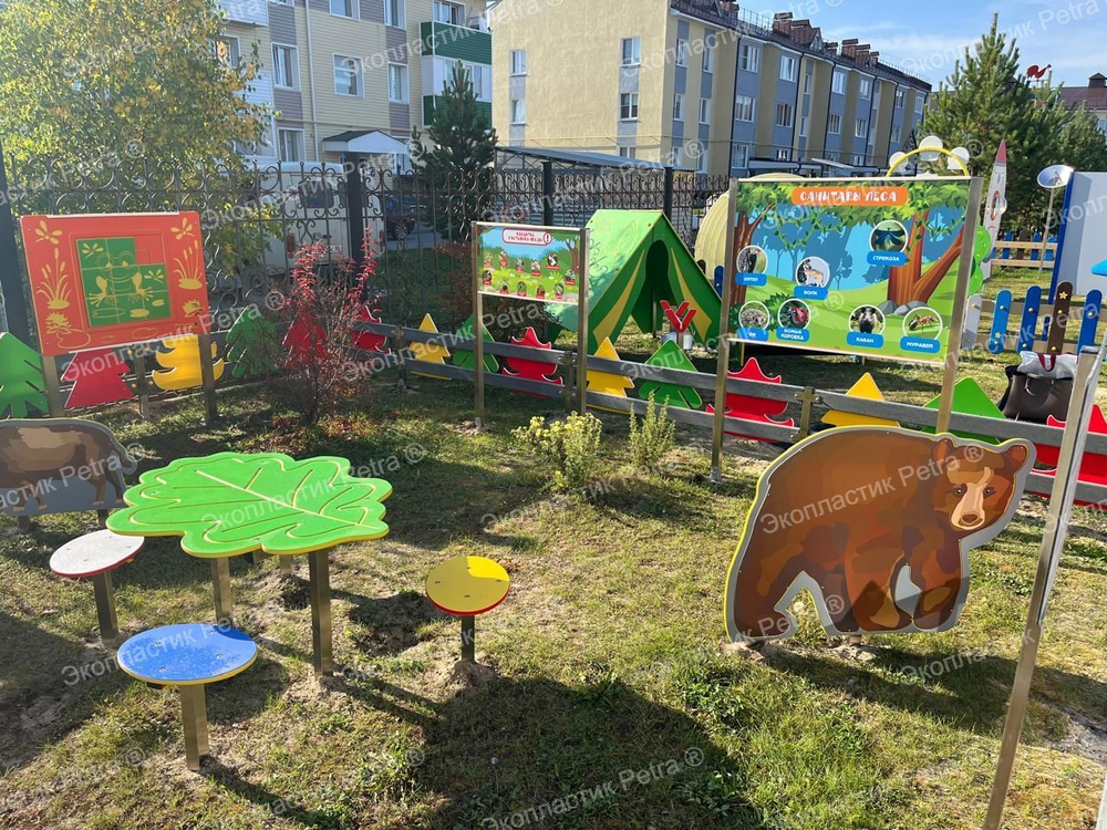 Туристическая площадка Привал на полянке Лайт