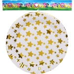 Тарелка бумажная 18 см в наборе 10 шт «Звездное синяие», золото