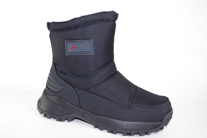 Дутики женские зимние Ex-tim арт. 2267-12