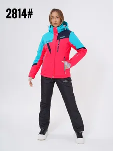 Костюм горнолыжный 6101728-1 Фабрика Моды