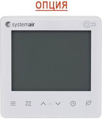 Напольно-потолочный фанкойл до 5 кВт SYSCOOL CCF50M