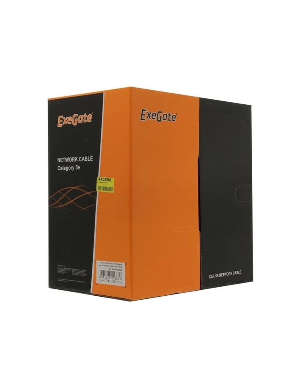 Exegate EX281815RUS Кабель Exegate  UTP4-C5e-CU-S25-IN-PVC-GY-305 UTP 4 пары кат.5e медь, 25AWG, бухта 305м, серый,  PVC