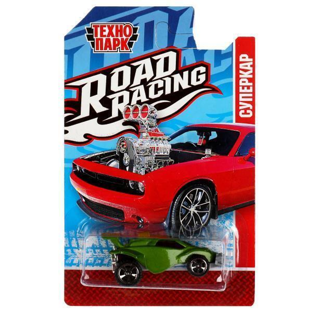 Модель ин. мет. "Road Racing Суперкар" 7,5см. в ассорт. RR-7-39-42-R (Технопарк)