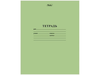 Тетрадь 18л А5 "Зелёная" клетка скоба обложка офсет (18Т5C1_05112)