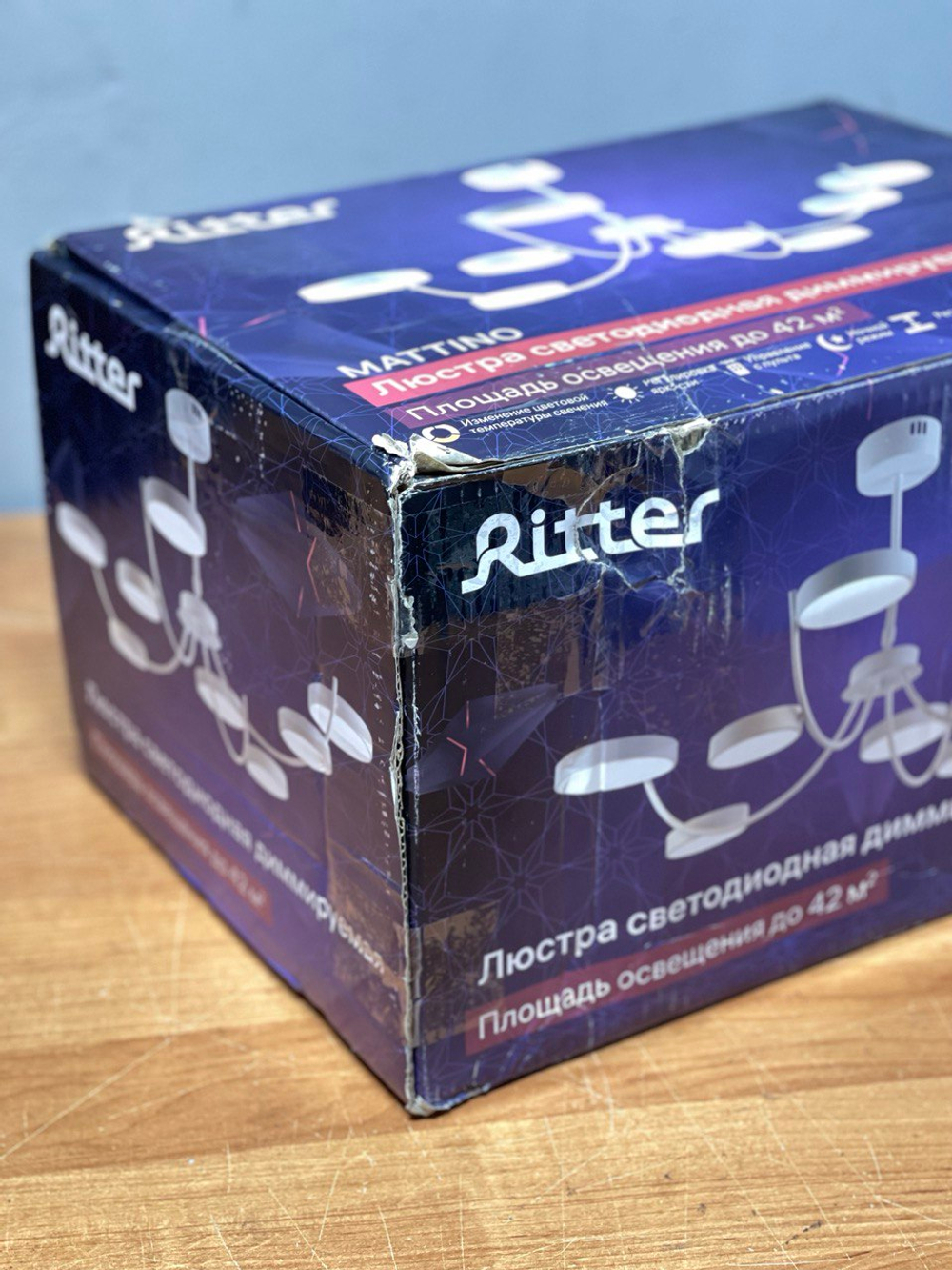 Люстра потолочная, светодиодная, диммируемая, Ritter MATTINO, c ДУ, 3 режима, 750х750х610мм, 120Вт, 2700K/4200K/6400K, 42м², белый, 51661