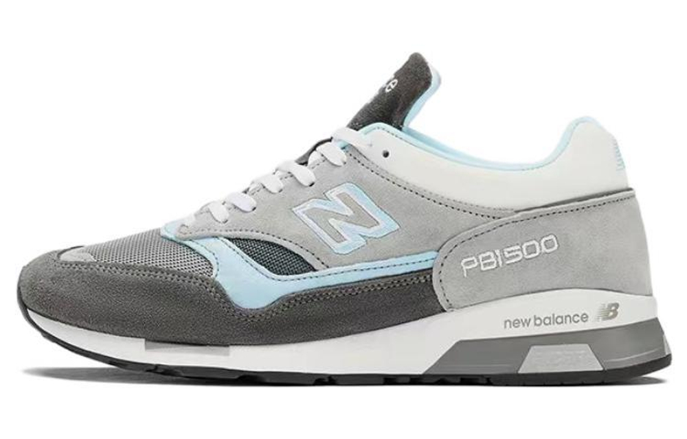 Кроссовки Paperboy X Beams X New Balance Nb 1500