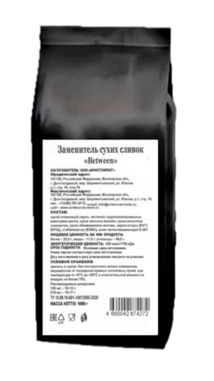 Сухое гранулированное молоко "Between", 1000 г.