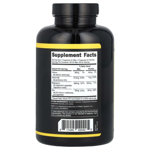 Primaforce, ZMA®, анаболическая минеральная поддержка, 180 капсул