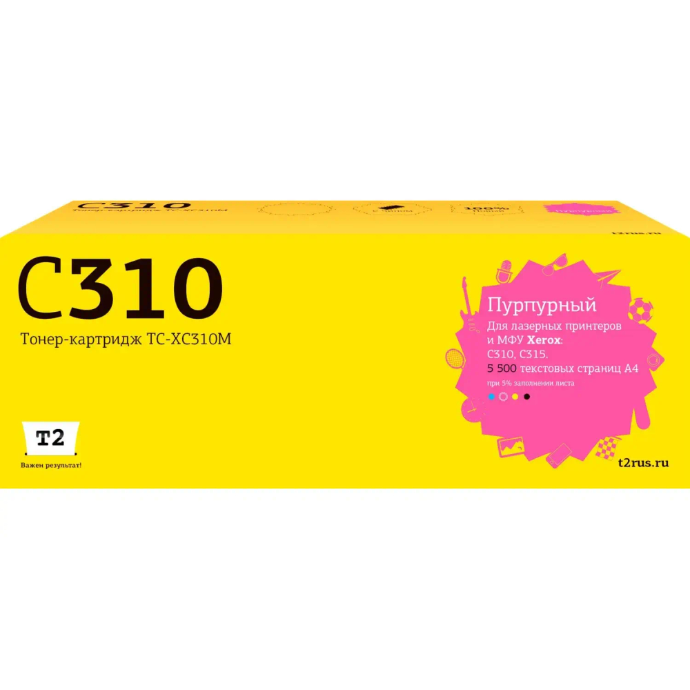 Тонер-картридж T2 TC-XC310M 006R04370 пур. для Xerox C310/C315