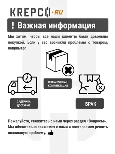 Угловой соединитель US 175x35x2.0 мм (10 штук)