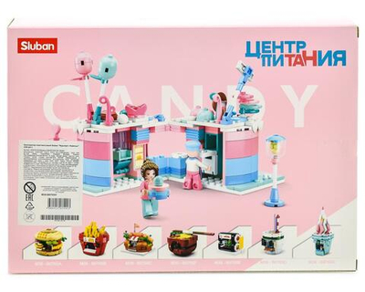 Констр. блочный Слубан Фуд-корт Леденцы 328 эл., коробка