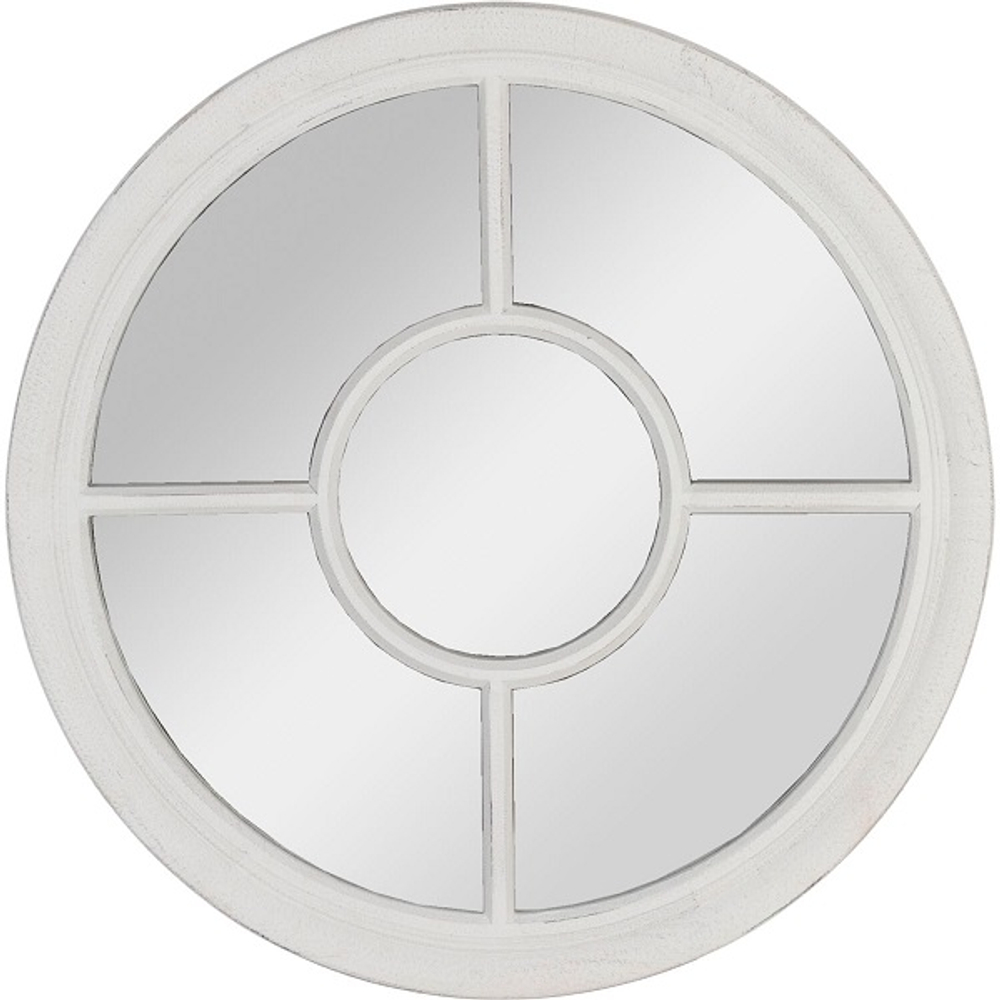 Зеркало настенное 70х4х70см