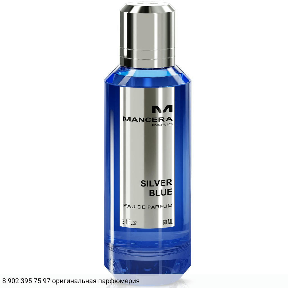 Silver Blue