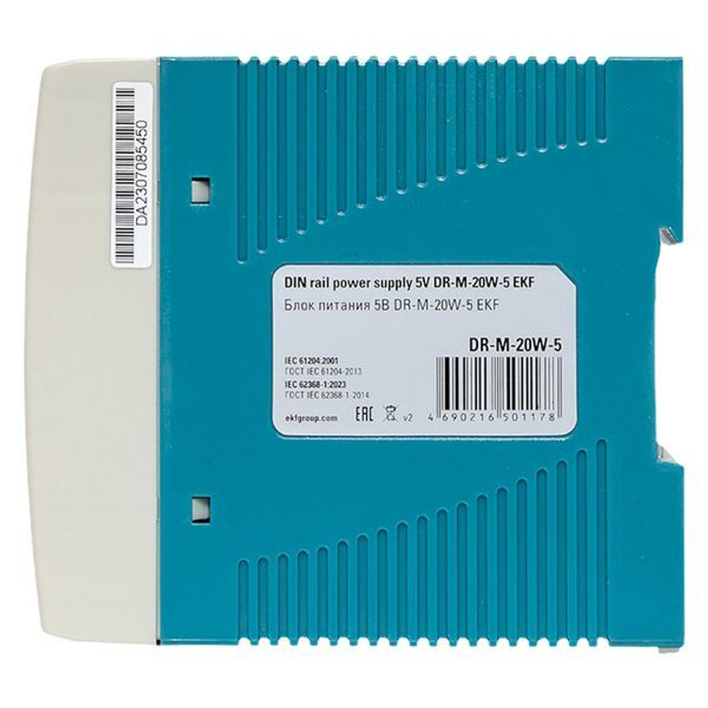 Блок питания  EKF DR-M-20W-5