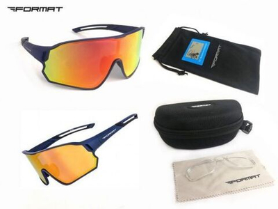 Очки велосипедные (спортивные) FORMAT RB-10134