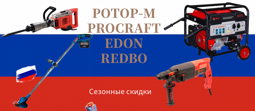 Быстро и надежно
