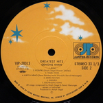 Genghis Khan / Greatest Hits (LP)