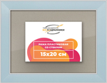 Рамка 15x20 для постера и фотографий