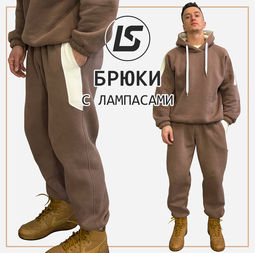 Брюки с лампасами
