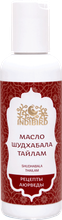 Масло для тела Indibird Shudhabala Thailam 150 мл