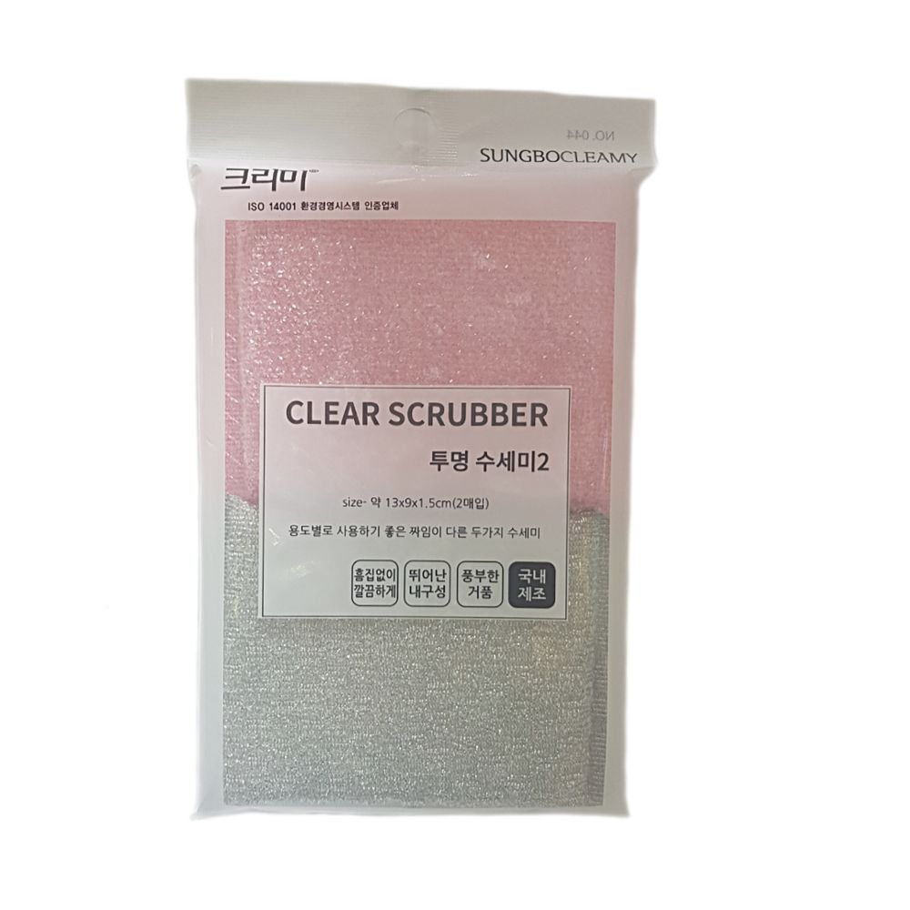 Набор губок SC Clear Scrubber для мытья посуды и кухонных поверхностей, размер 13х9х1,5 см, 2шт/уп.