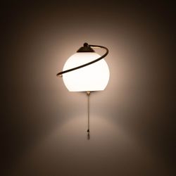 Citilux Лайма CL155312 Бра с выключателем Золото