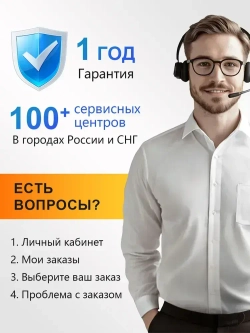 фрезер по дереву электрический кромочный с набором фрез 15 шт профессиональный, 32000 об/мин, цанга 6.35мм, 1000 Вт