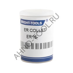 Цанга ER16-03 BRIGHT-TOOLS