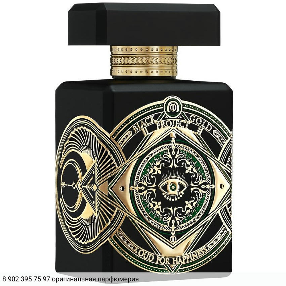 Oud for Happiness