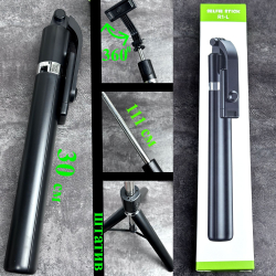 Монопод-штатив R1-L 165 см селфи палка для телефона с пультом Bluetooth