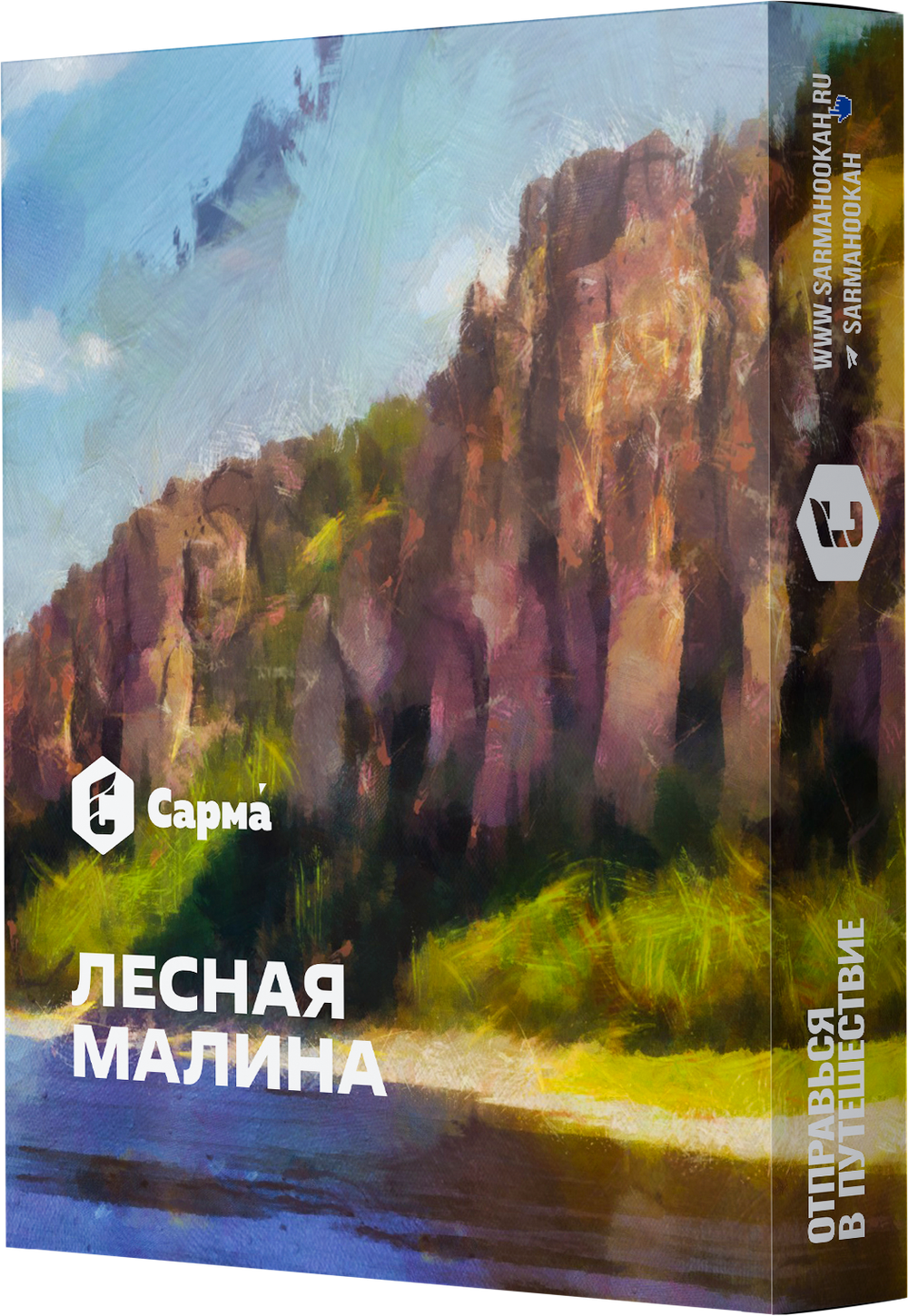 М. Табак для кальяна «Сарма» Лесная малина 25гр