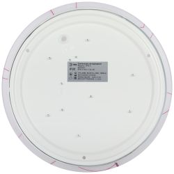 Светильник потолочный светодиодный ЭРА Классик без ДУ SPB-6 Slim 1 24-4K 24Вт 4000K | Светильники SPB-6 без ДУ